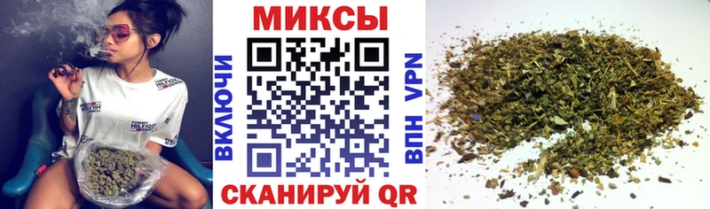 Бутират 99%  Злынка 