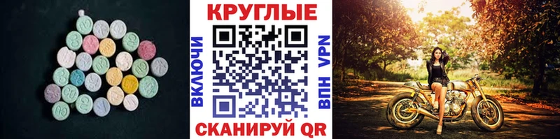хочу   Злынка  Экстази Philipp Plein 