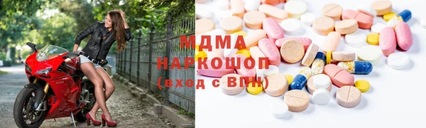 меф Семилуки