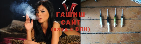 героин Заволжье