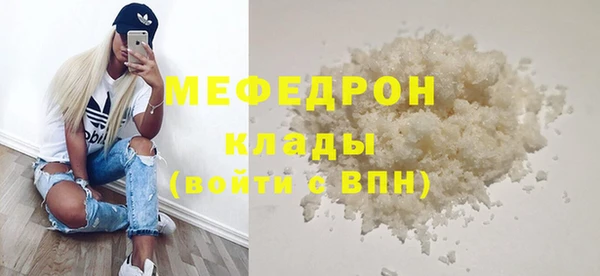 героин Заволжье
