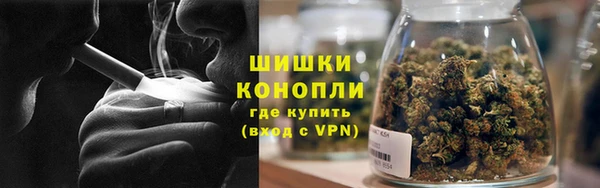 героин Заволжье