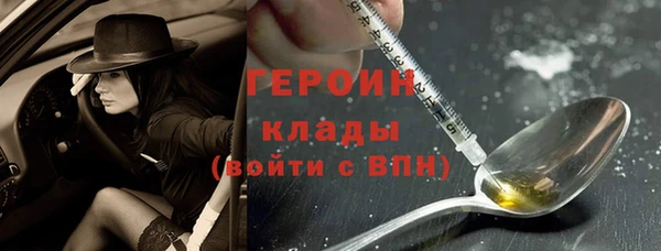 jwh Семикаракорск