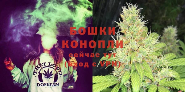 наркотики Переславль-Залесский