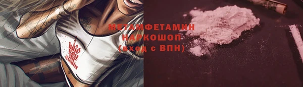 героин Заволжье