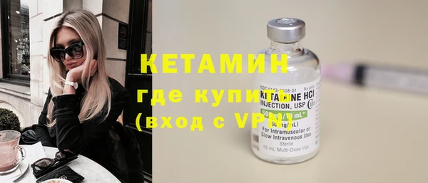 mix Пересвет