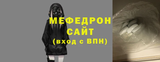 гидра Заводоуковск