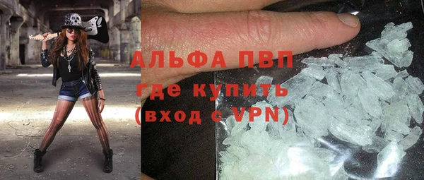 героин Заволжье