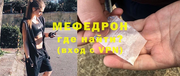 гидра Заводоуковск