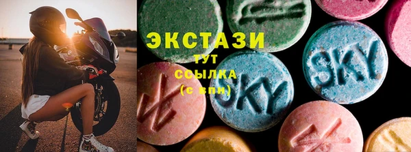 героин Заволжье