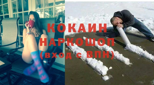 героин Заволжье