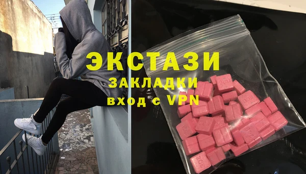 героин Заволжье
