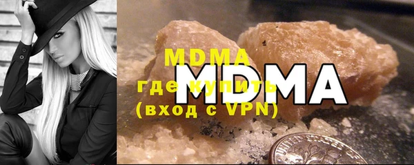 твердый Покров