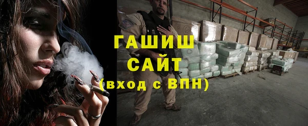 героин Заволжье
