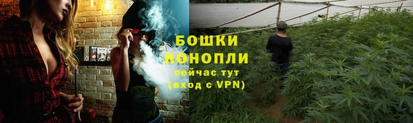 героин Заволжье