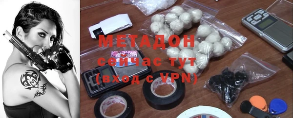 героин Заволжье