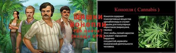 твердый Покров