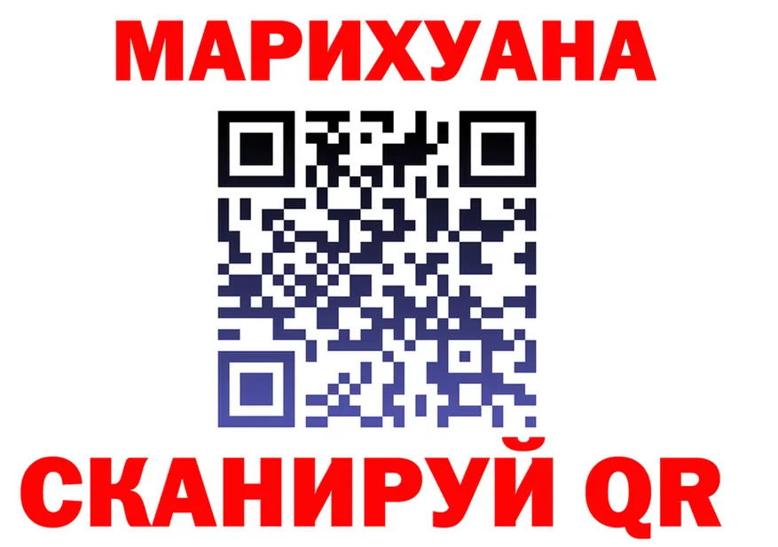 A-PVP СК ТОР это MEGA Злынка