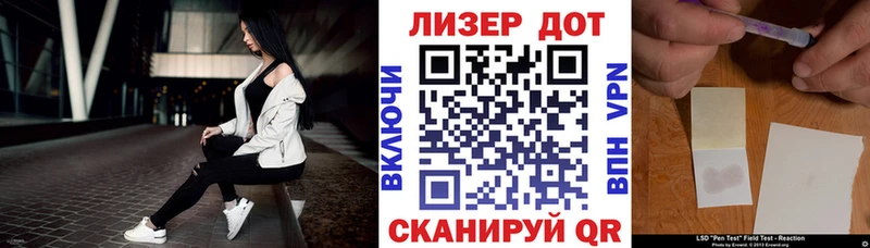 darknet как зайти  Злынка  Марки N-bome 1,5мг 